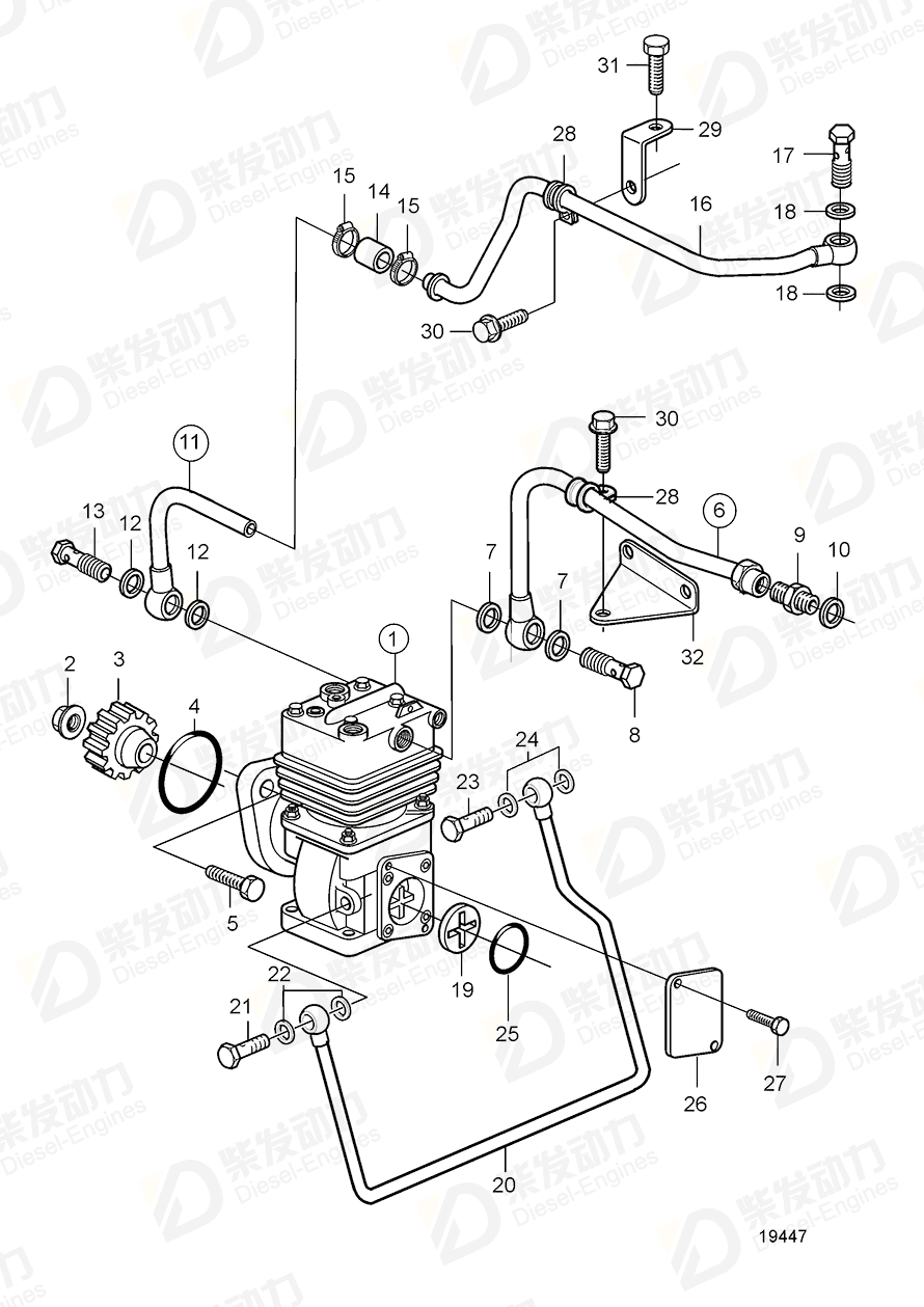 VOLVO Coolant pipe 20536802 Drawing
